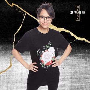 KS Unbroken Rose Tee CLOAK